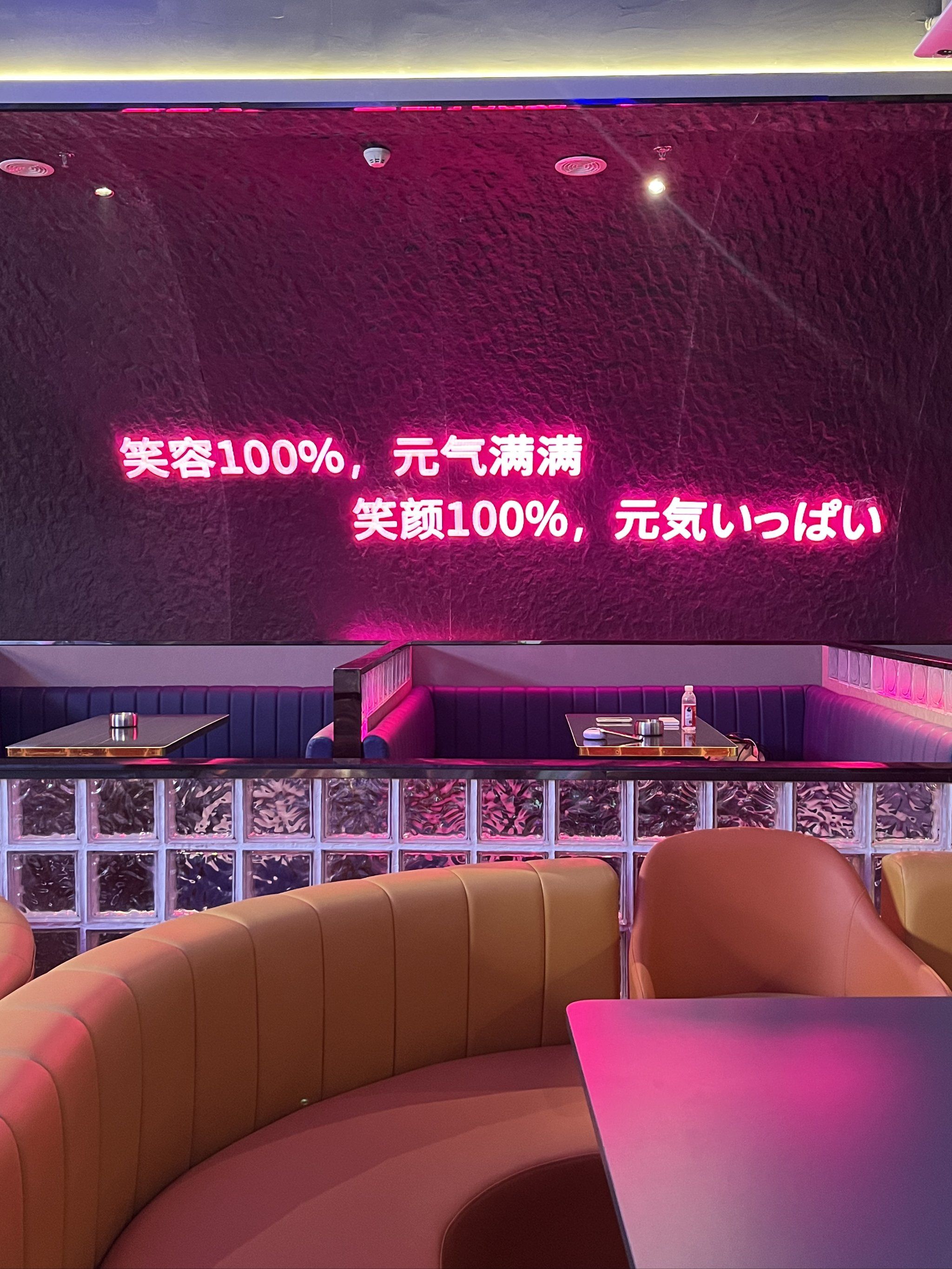 临汾商务ktv优选商务ktv订房服务-古县ktv预定