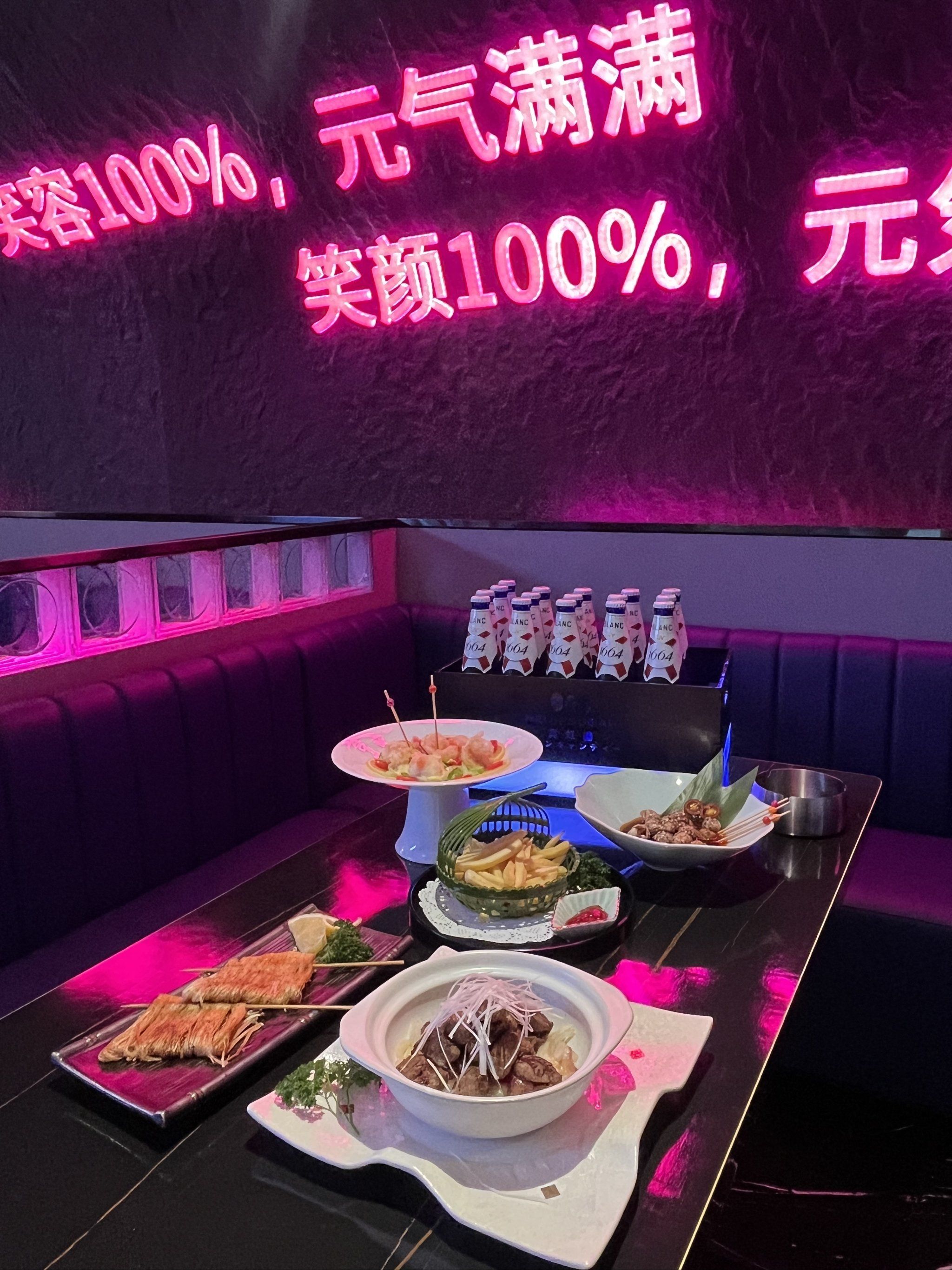 临汾商务ktv选择商务ktv好吗-翼城县ktv预定