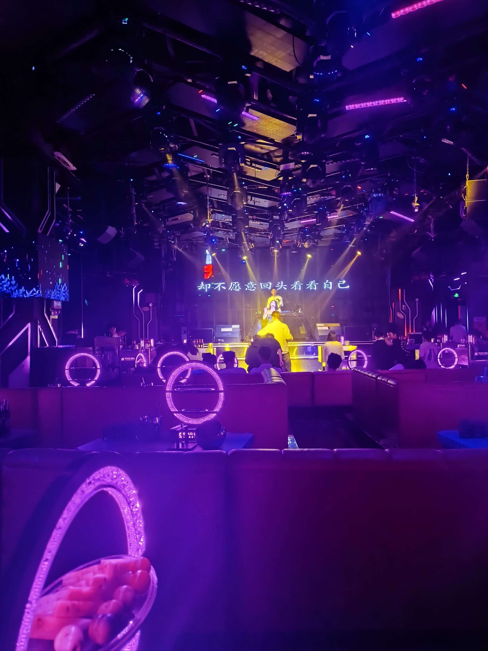 临汾商务ktv订房指南-曲沃县ktv预定